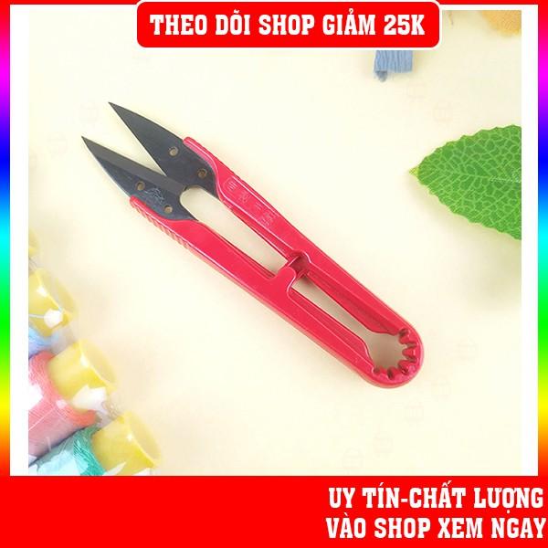 Kéo cắt chỉ tiện lợi loại tốt giá rẻ