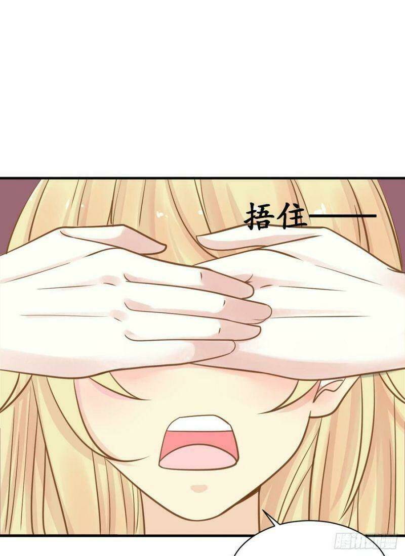 nhân ngư học trưởng, đừng ôm ta! chapter 83 16