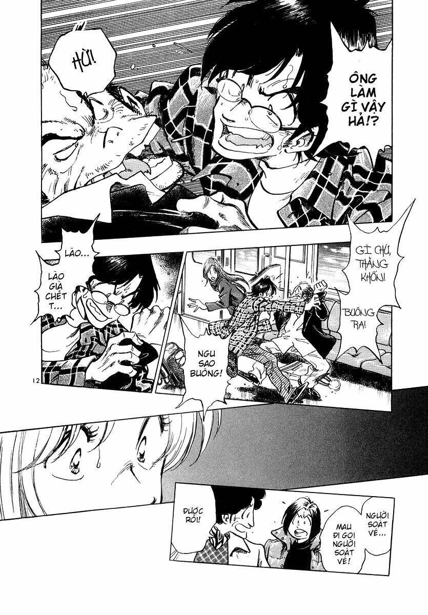 densha otoko chapter 1 16