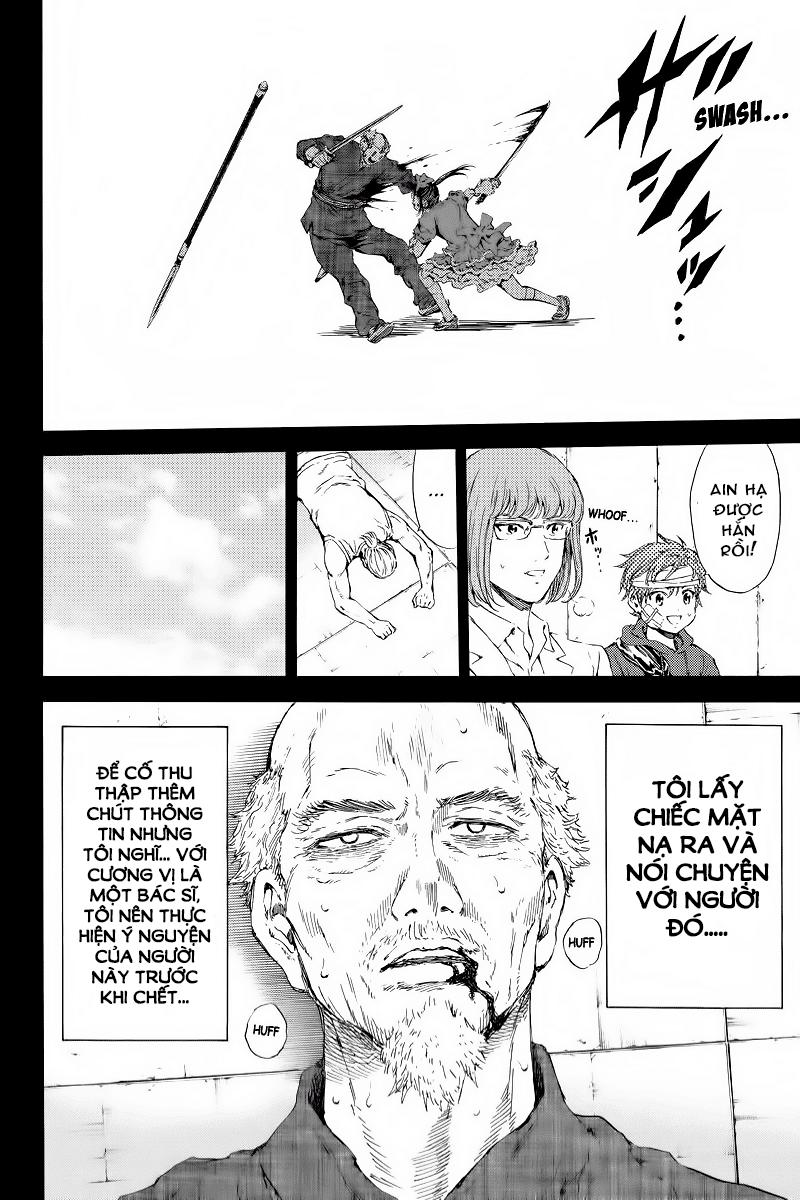 tenkuu shinpan arrive chapter 113 12