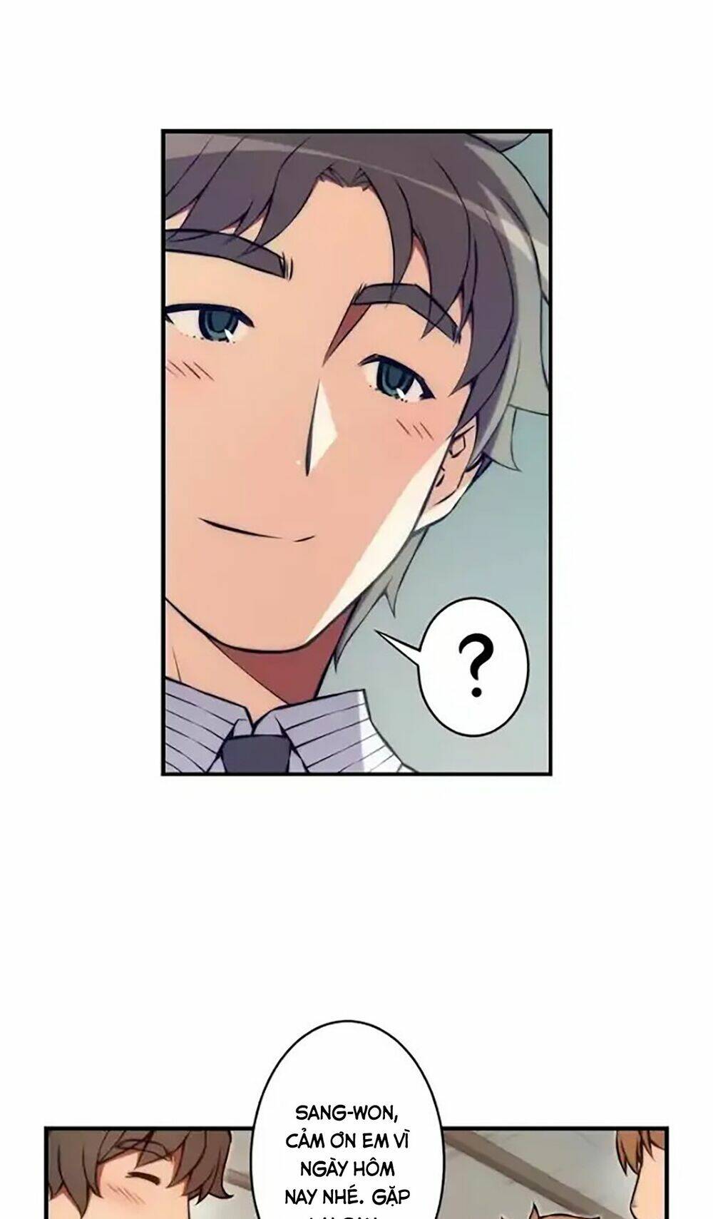 cohabitation with the fiancee chapter 57 16