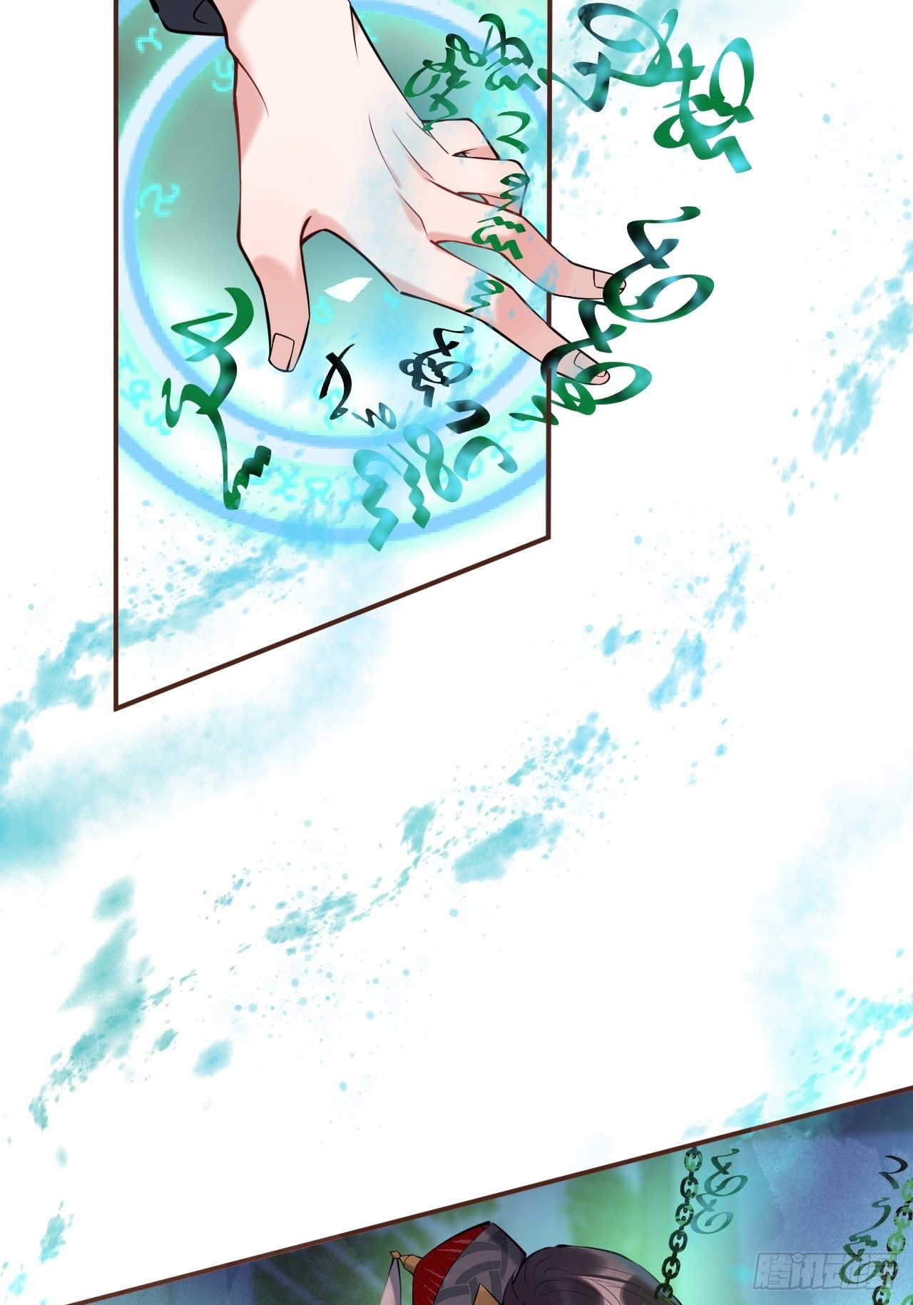 hút dương khí của người chapter 25 35