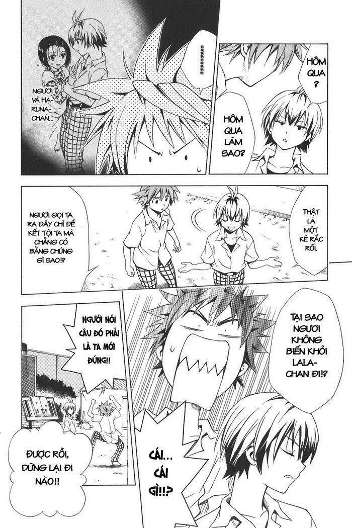 bọn tớ thích cậu! rito chapter 22 12