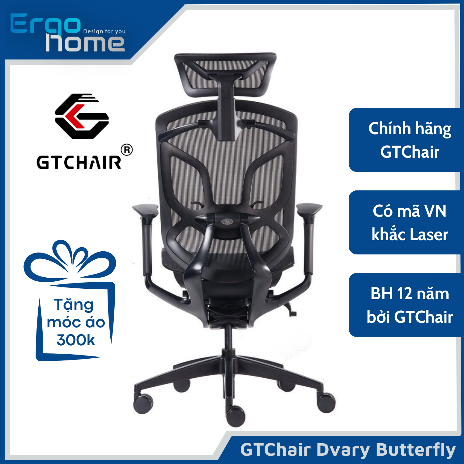 Ghế làm việc Ergonomic GTchair Dvary Butterfly siêu êm ái thiết kế chuẩn Công Thái Học, bảo vệ tốt cột sống, ngả sâu đến 160 độ tựa đầu 3D điều chỉnh ở tay ghế siêu tiện lợi - ERGOHOME
