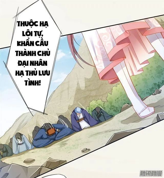 tuyệt thế luyện đan sư chapter 16 19