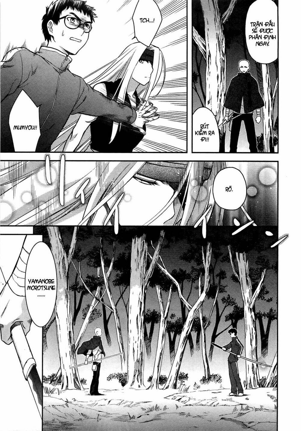 kandachime chapter 34 9