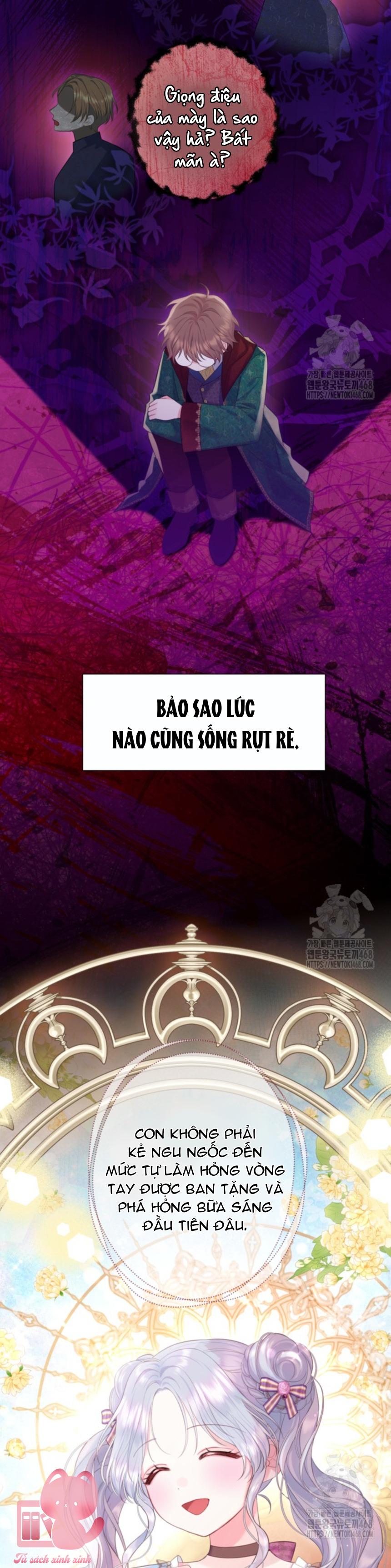 anh trai mạnh nhất của tôi đã mất trí nhớ chapter 27 10