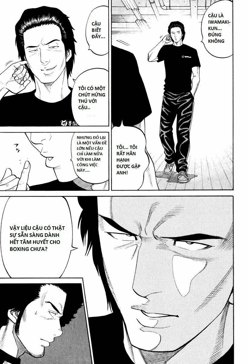 rrr - rock 'n' roll ricky chapter 13 20