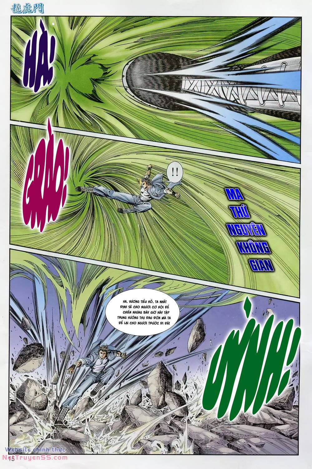 cựu tác long hổ môn chapter 1228 15