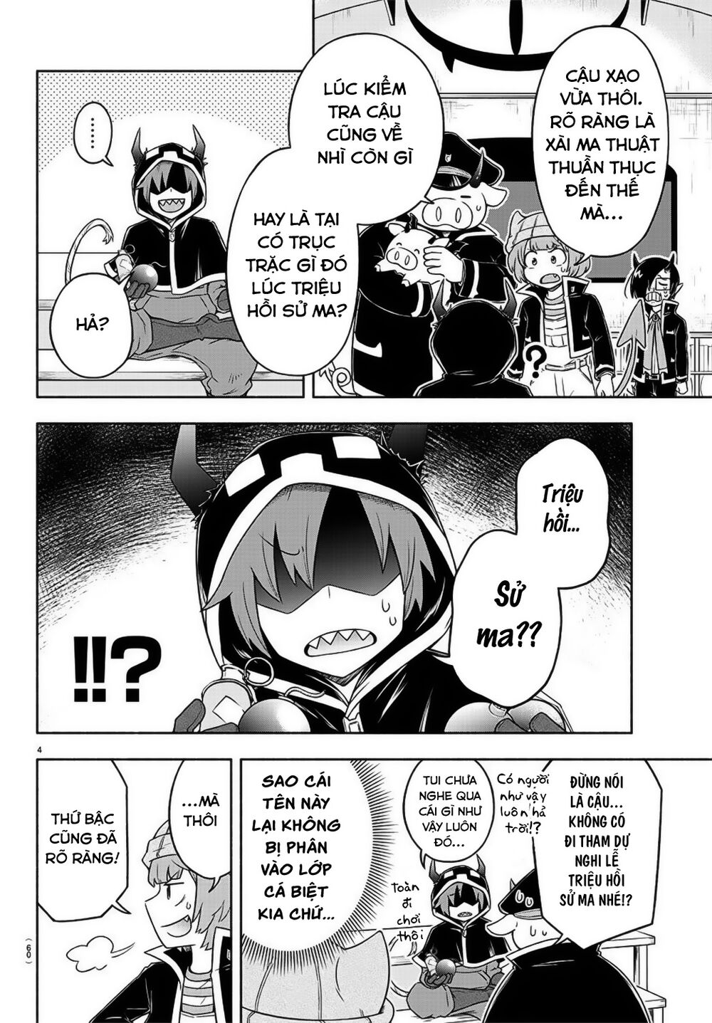 makai no shuyaku wa wareware da chapter 10 7