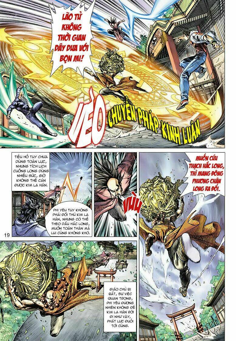 vương phong lôi 2 chapter 3 18