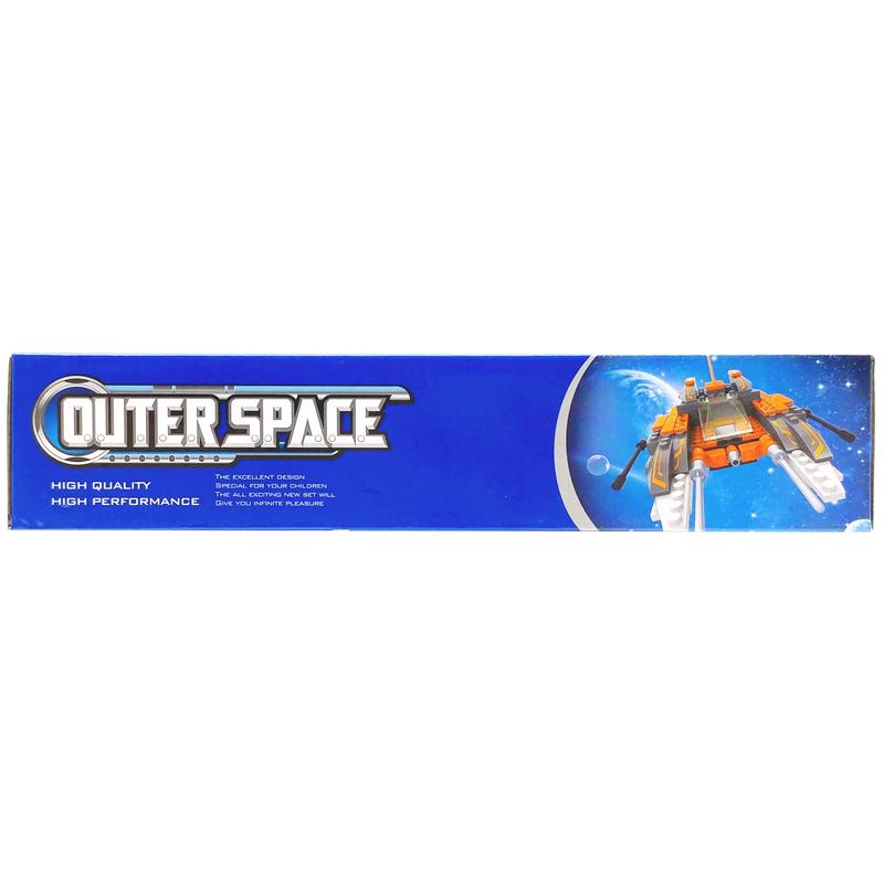 Đồ Chơi Lắp Ráp Tàu Vũ Trụ Outer Space - Keyixing AUS-25467 (146 Mảnh Ghép)
