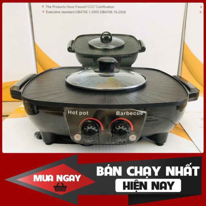 Nồi lẩu nướng - Nồi lẩu nướng 2 mâm nhiệt có 2 nút chỉnh nhiệt độc lập cao cấp