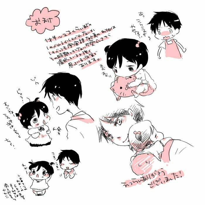 đại chiến titan - những sưu tầm về doujinshi chapter 4 11