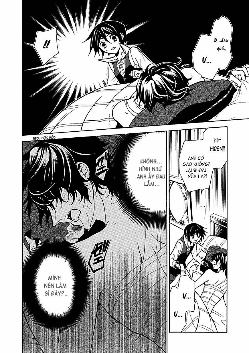 sougiya ridoru - undertaker riddle chapter 22 19