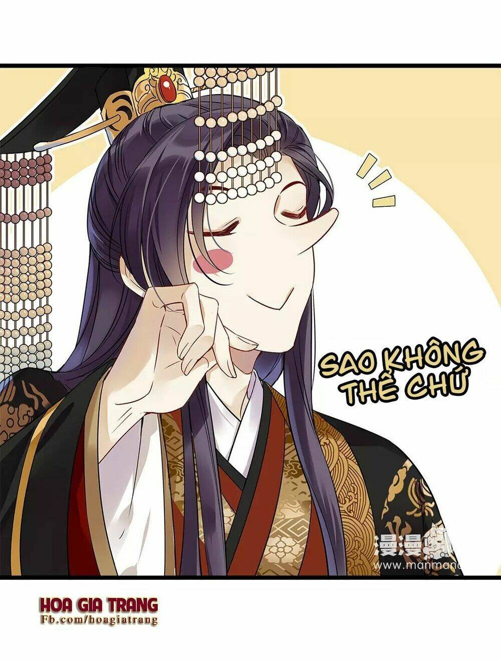 hôn quân thăng cấp ký chapter 4 18