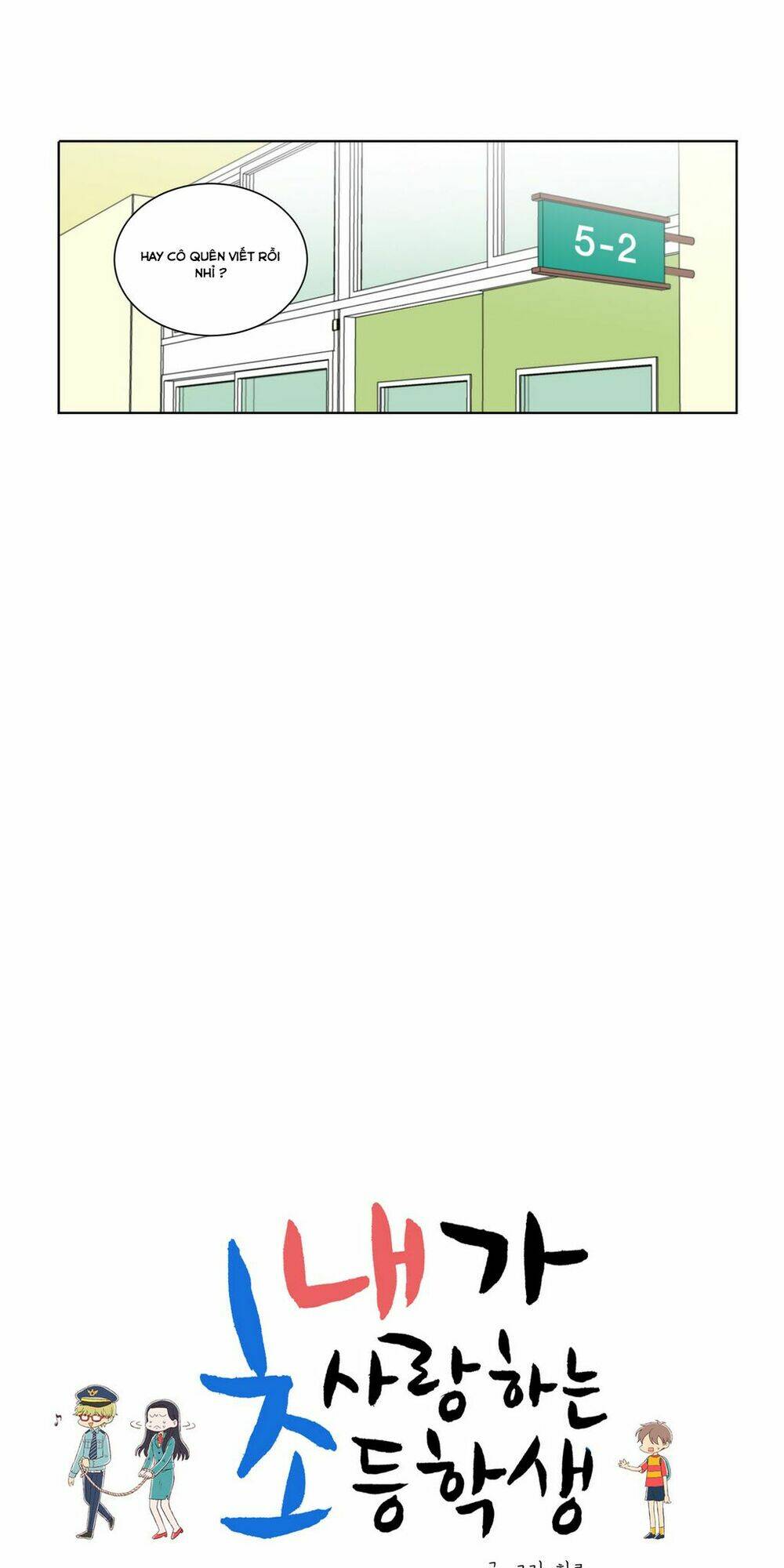 cậu nhóc tiểu học mà tôi yêu! chapter 8 9