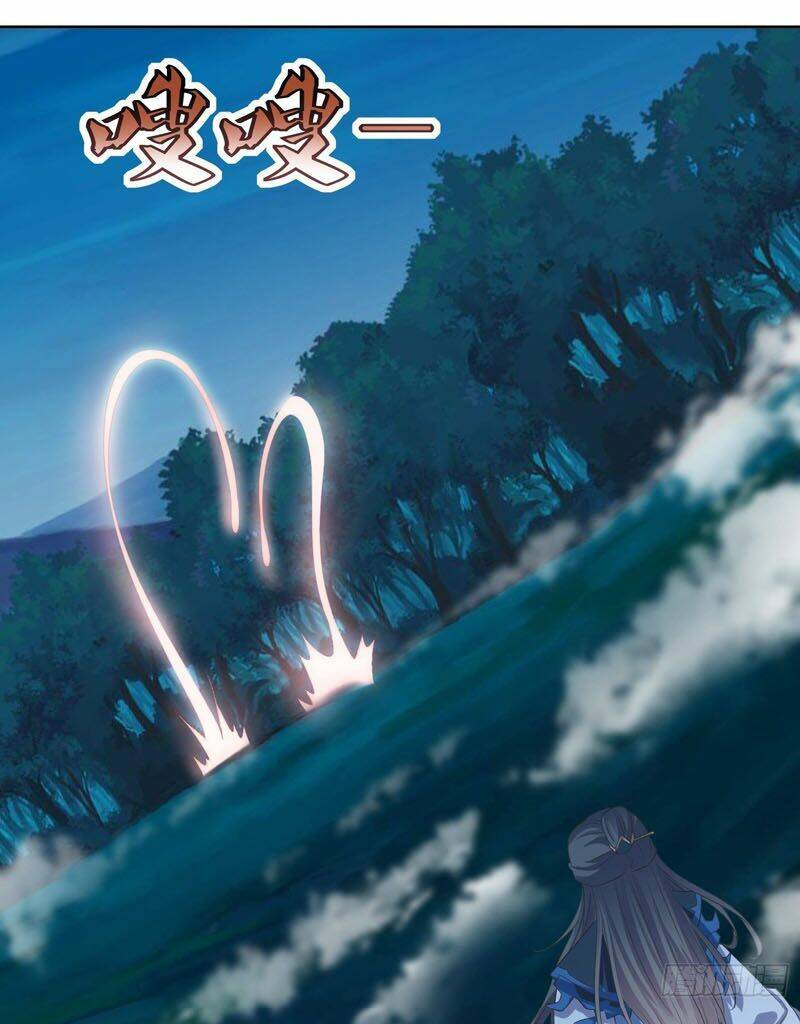 đỉnh cấp phản phái đại sư huynh chapter 46 12