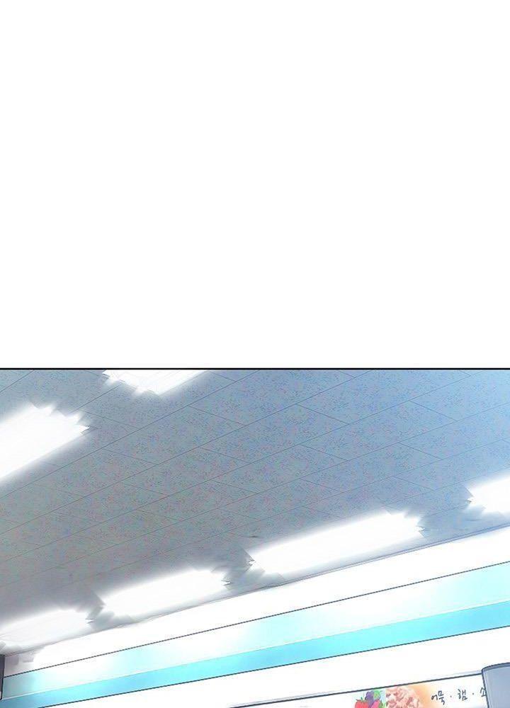 công việc sung sướng chapter 3.1 17