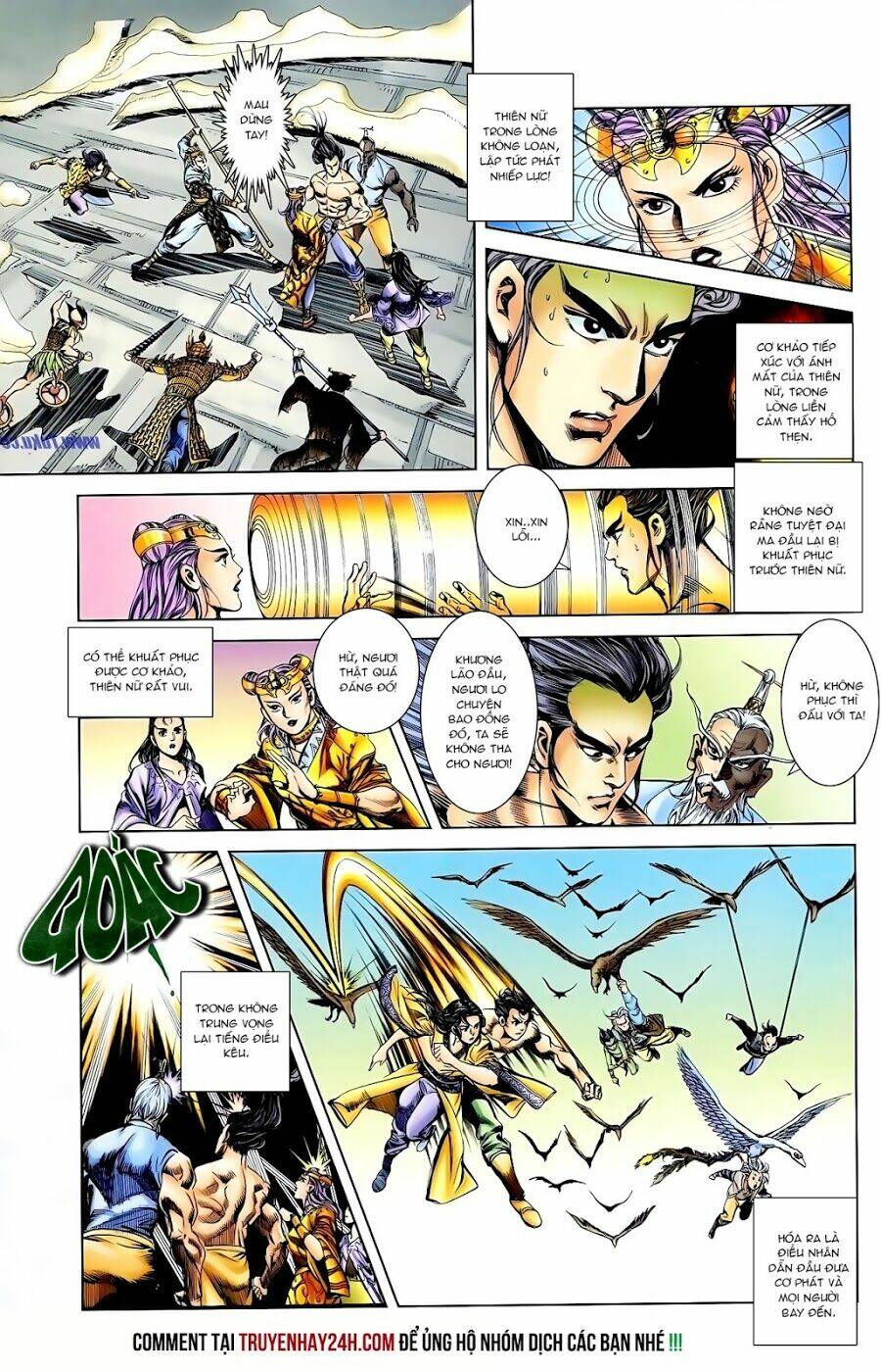 thiên tử truyền kỳ 1 - cơ phát khai chu bản chapter 107 25