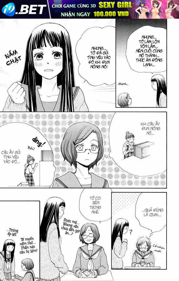 your cuteness chapter 1 14