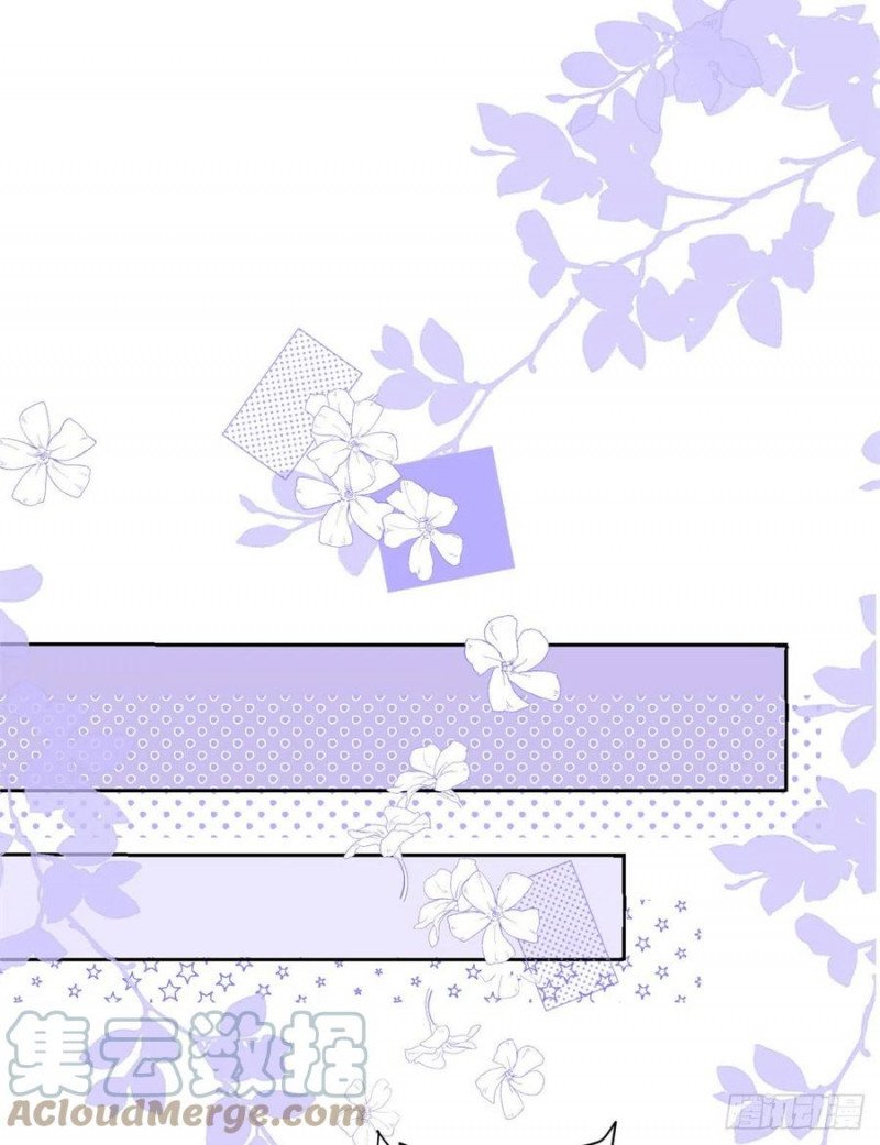 đoàn sủng lão đại ba tuổi rưỡi chapter 95 18