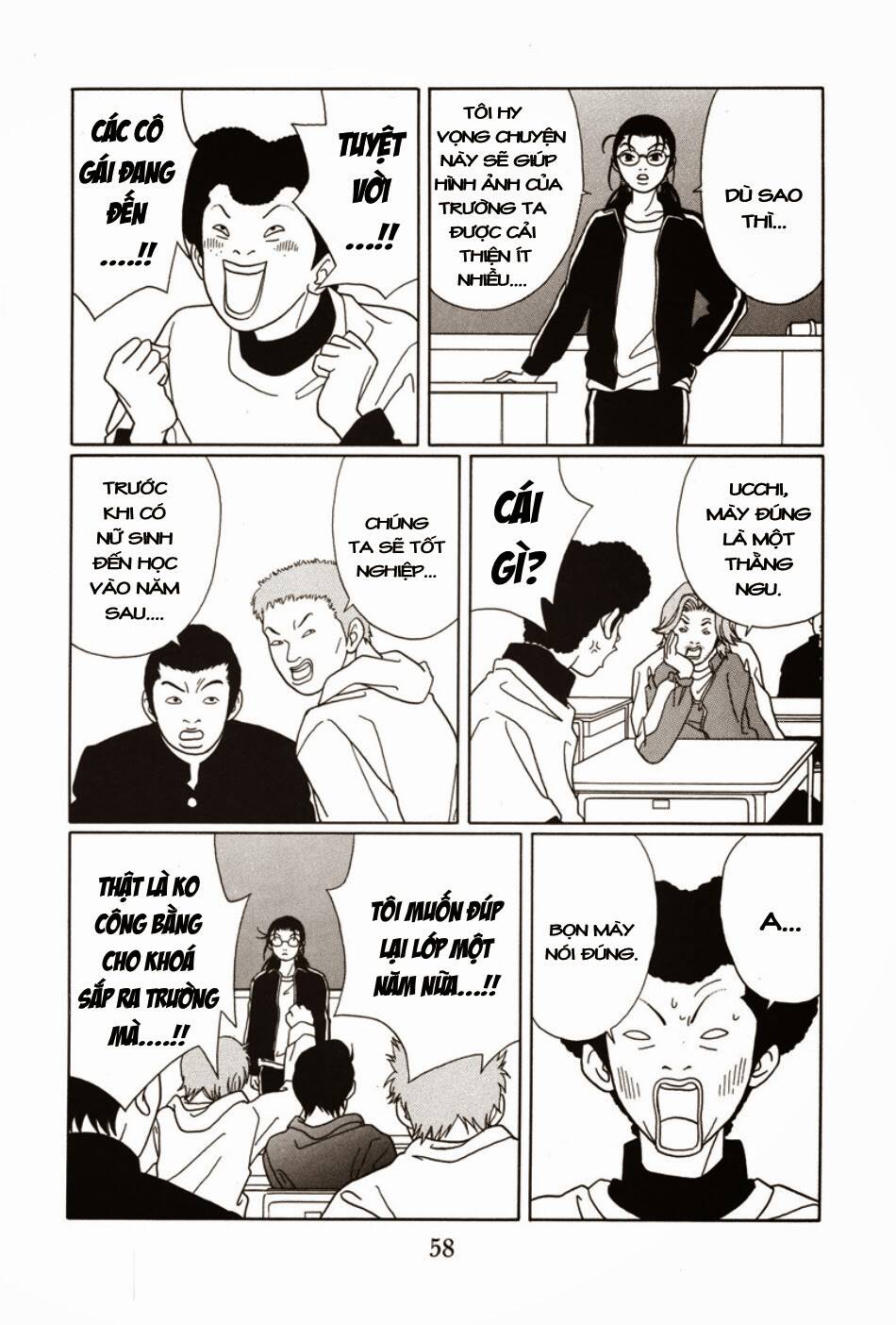 gokusen chapter 84 21