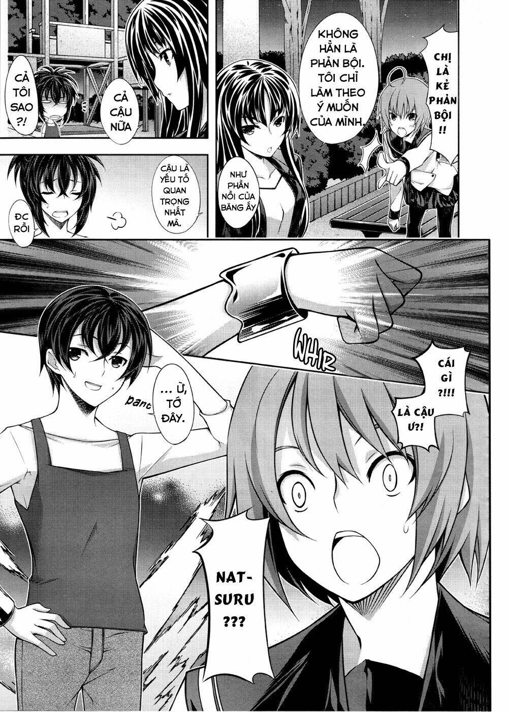 kampfer chapter 23 32