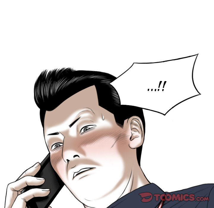 chỉ mình em chapter 7 119