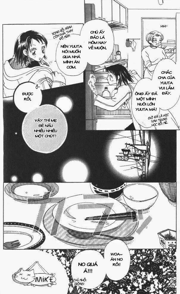 koi suru 1/4 chapter 1 16