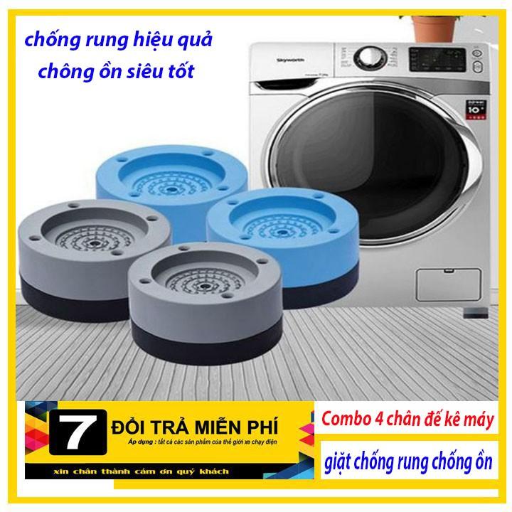 Đế chống rung máy giặt (sét 4 chân)