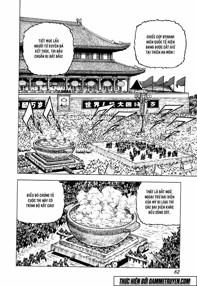 akakatsuki!! otokojuku - seinen yo, taishi wo idake chapter 20 3