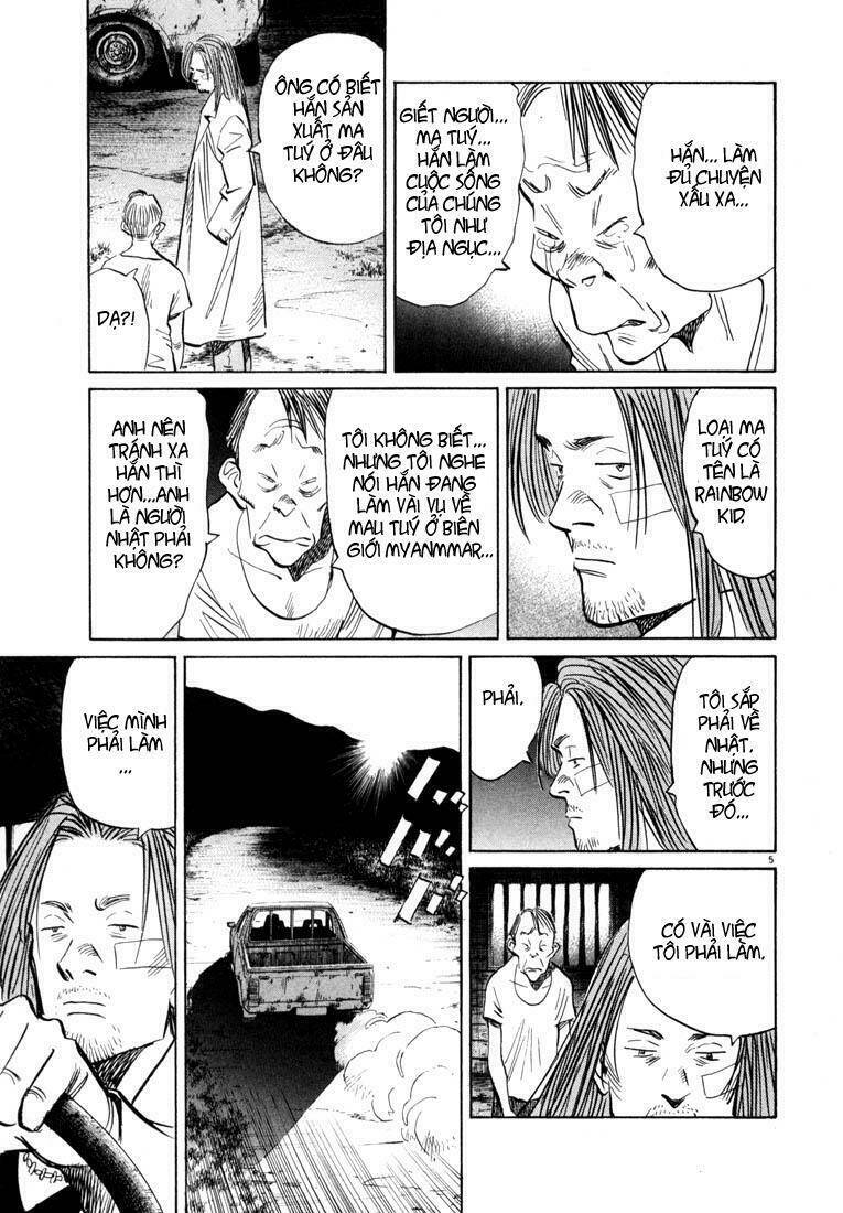 những chàng trai thế kỉ 20 chapter 37 5