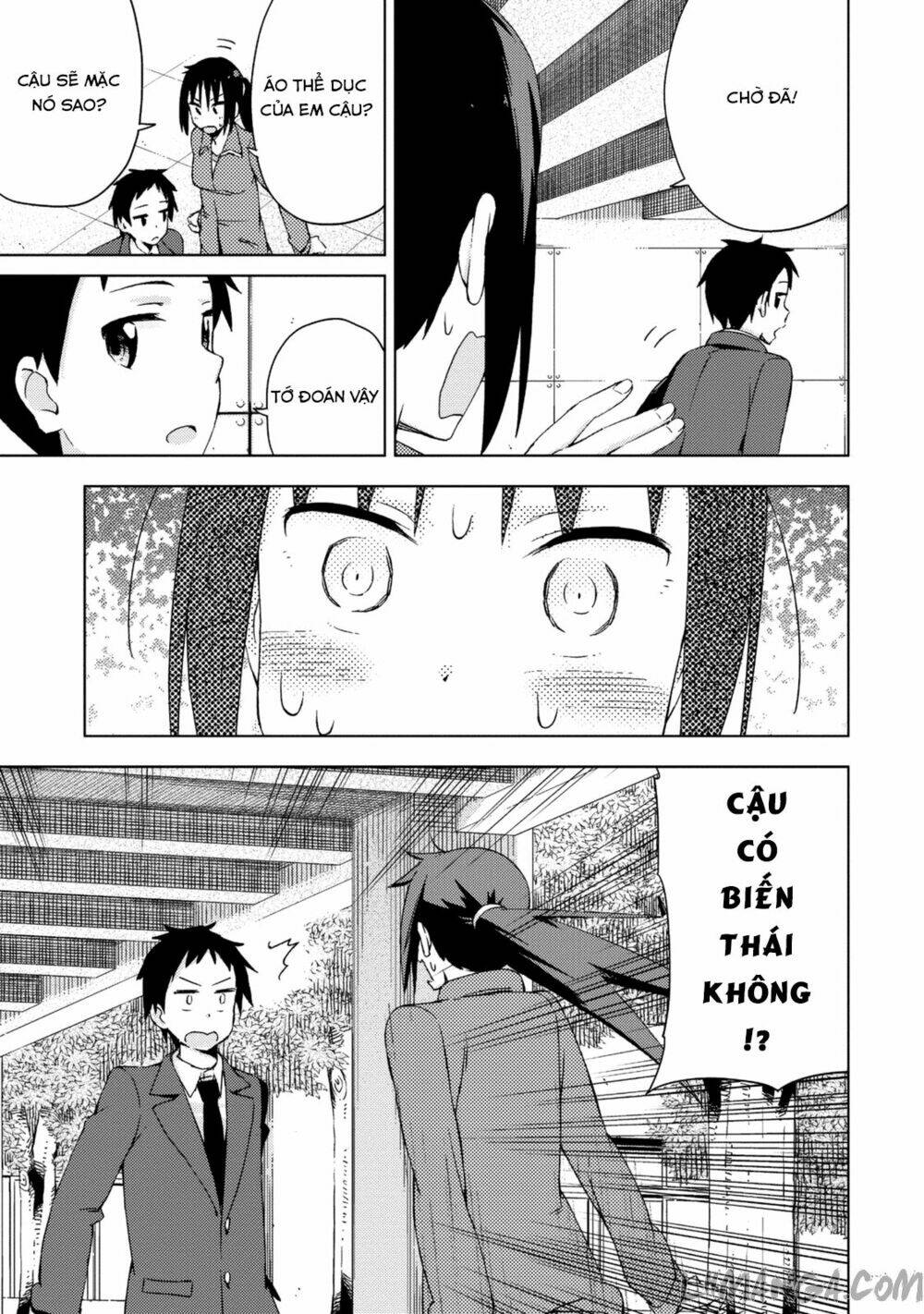 seifuku aventure chapter 15 7