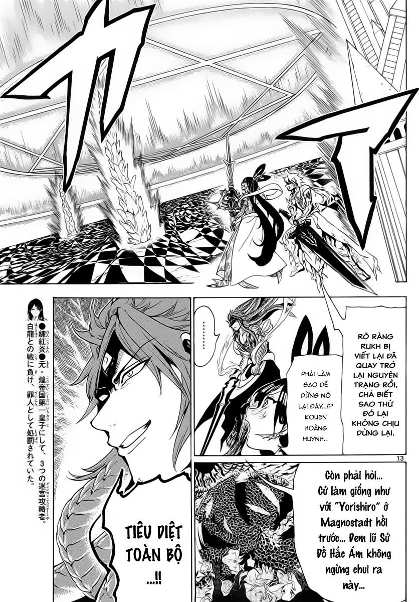 magi - the labyrinth of magic chapter 365 13