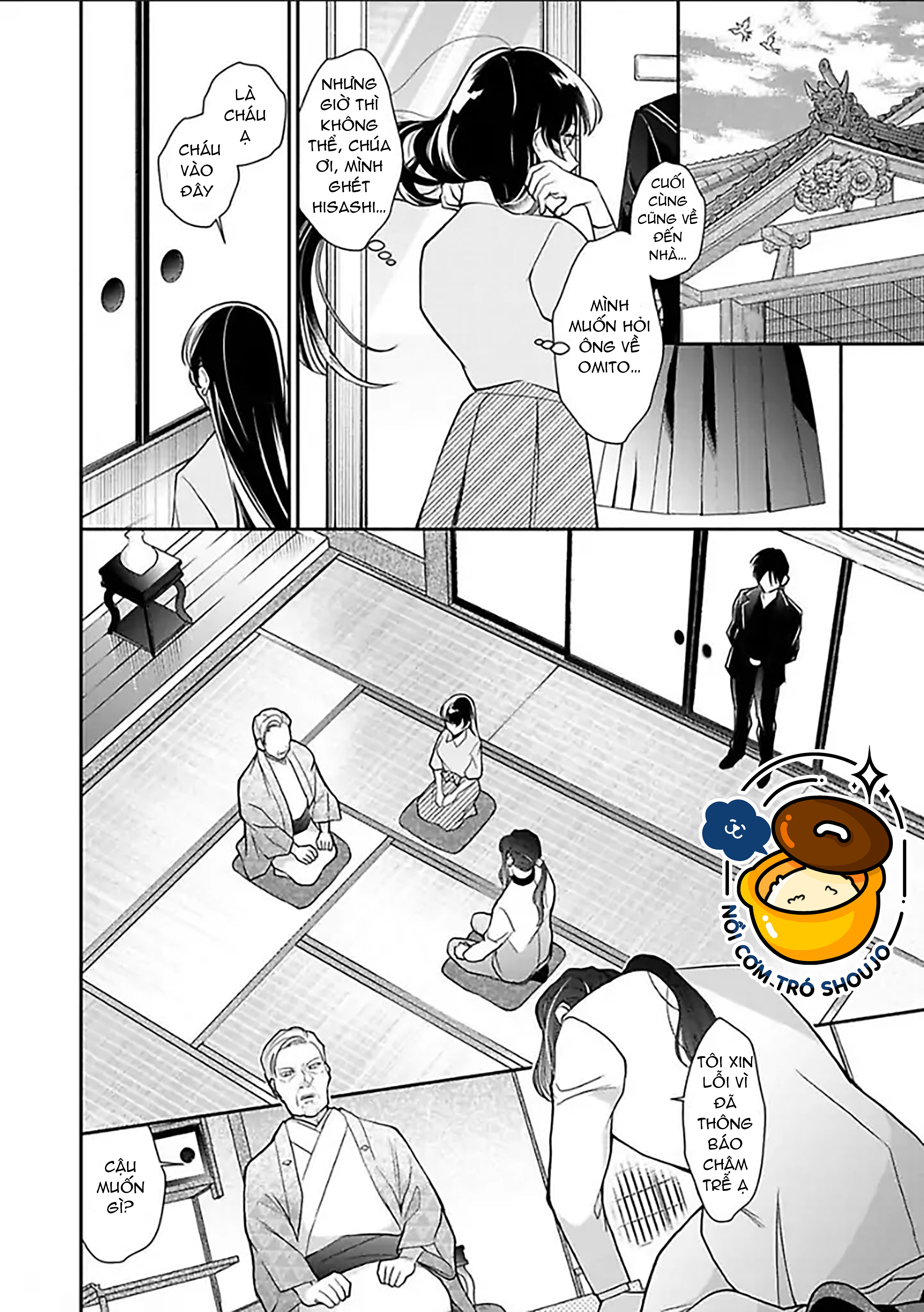 thủ lĩnh yakuza không hề che giấu khao khát độc chiếm tôi chapter 4.1 13