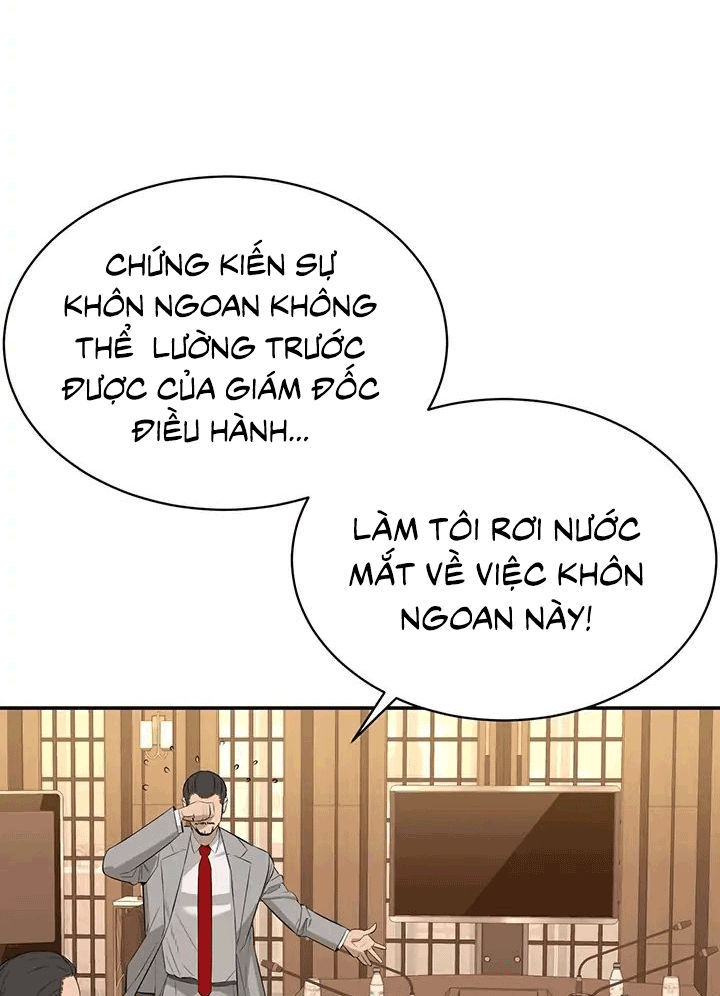 bí mật thế hệ thứ 3 chapter 1 8