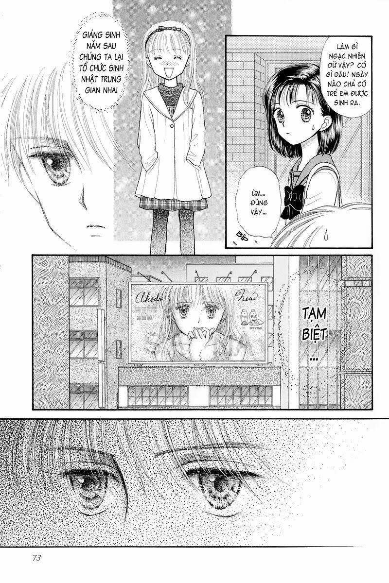 kodomo no omocha chapter 31 35