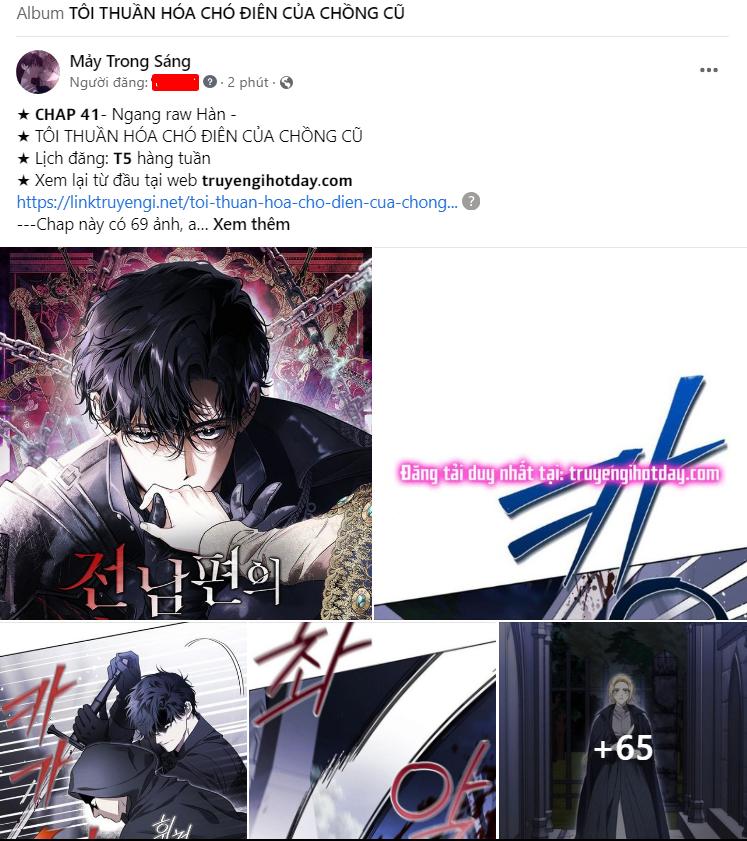 [21+] cô nữ sinh yêu thích nhân vật phụ chuyển sinh thành tiểu thư phản diện ~ cuộc chuyển sinh cực kì bi thảm~ chapter 5.2 12