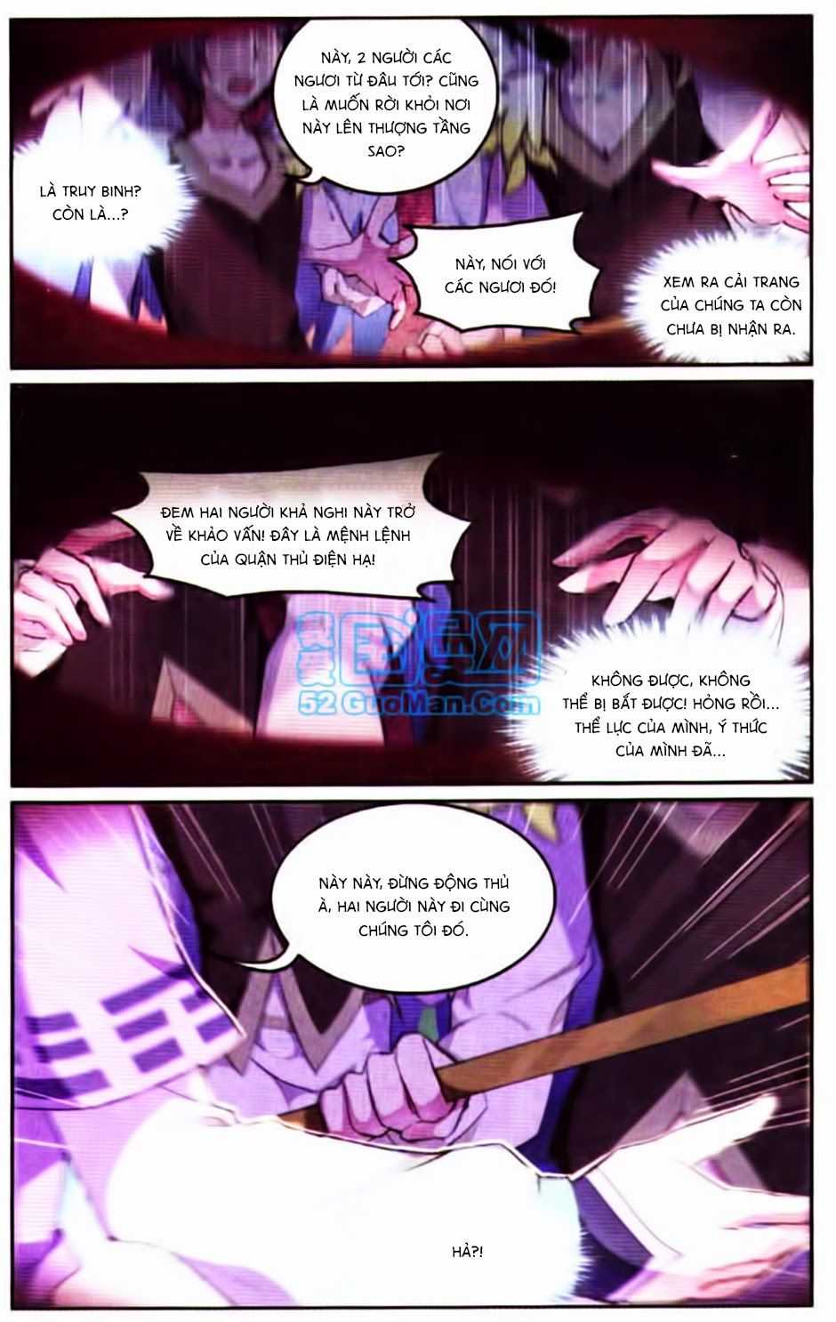 thiên hành thiết sự chapter 32 3