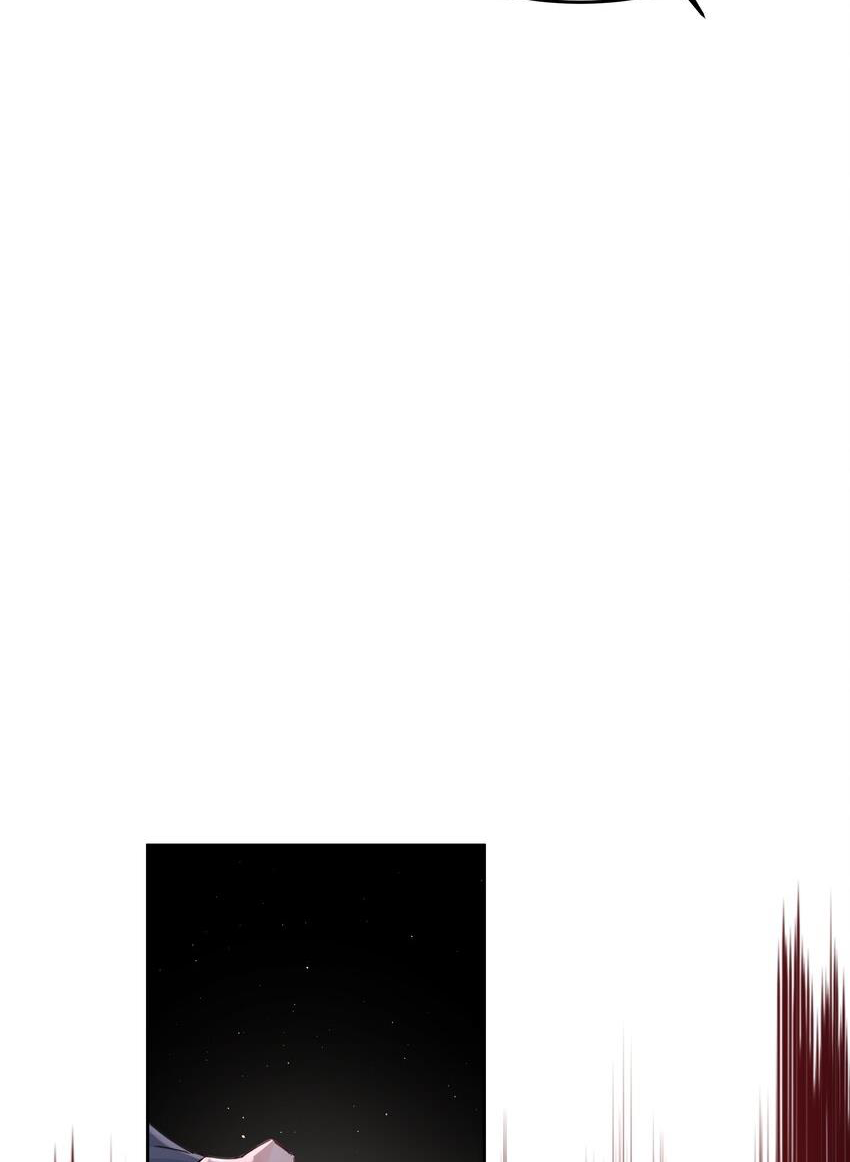 tình cũ là vua chapter 26 41