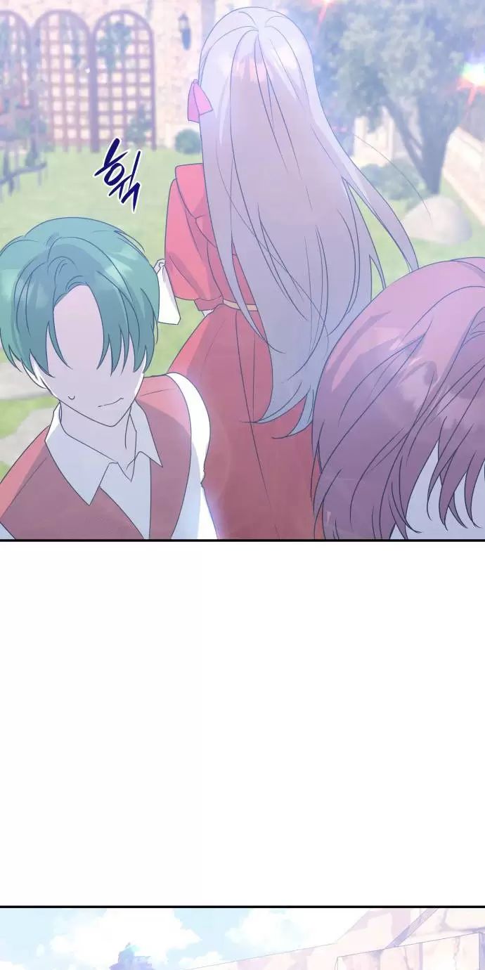 sống trong vườn hoa của công chúa chapter 9 87