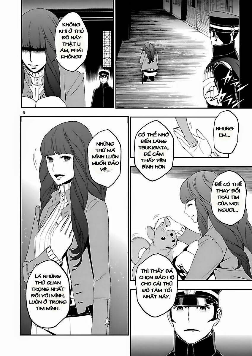 devil summoner chapter 4 9