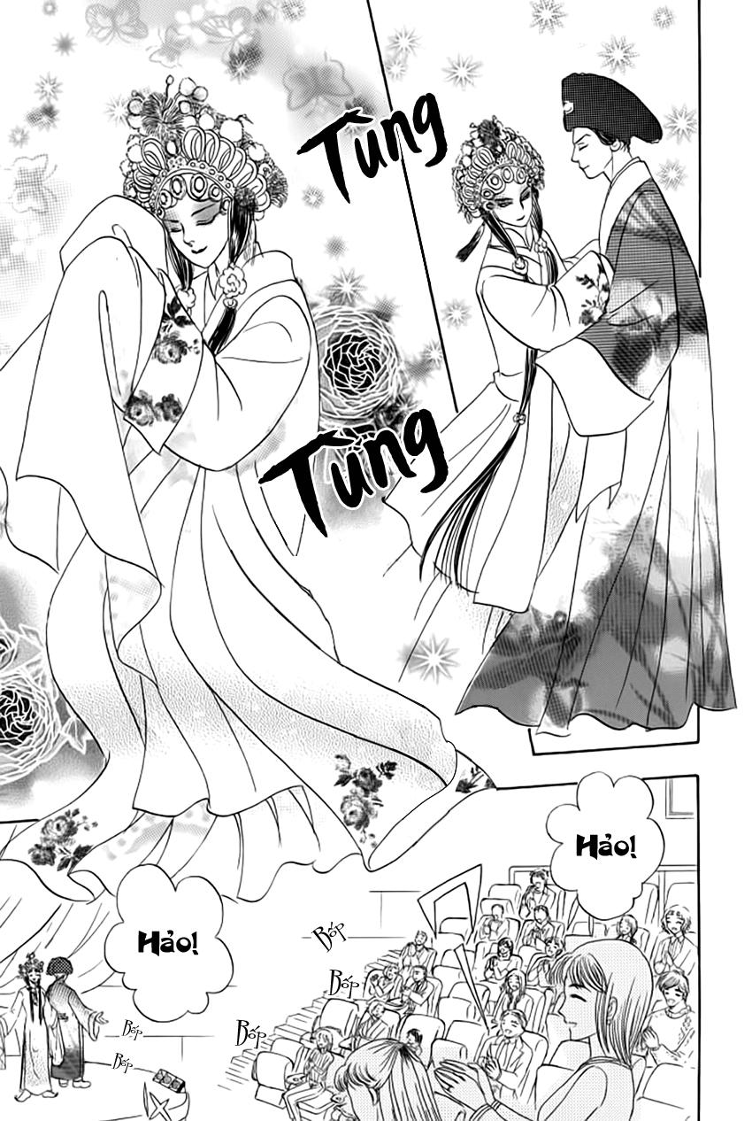 new pet shop of horror chapter 14 6