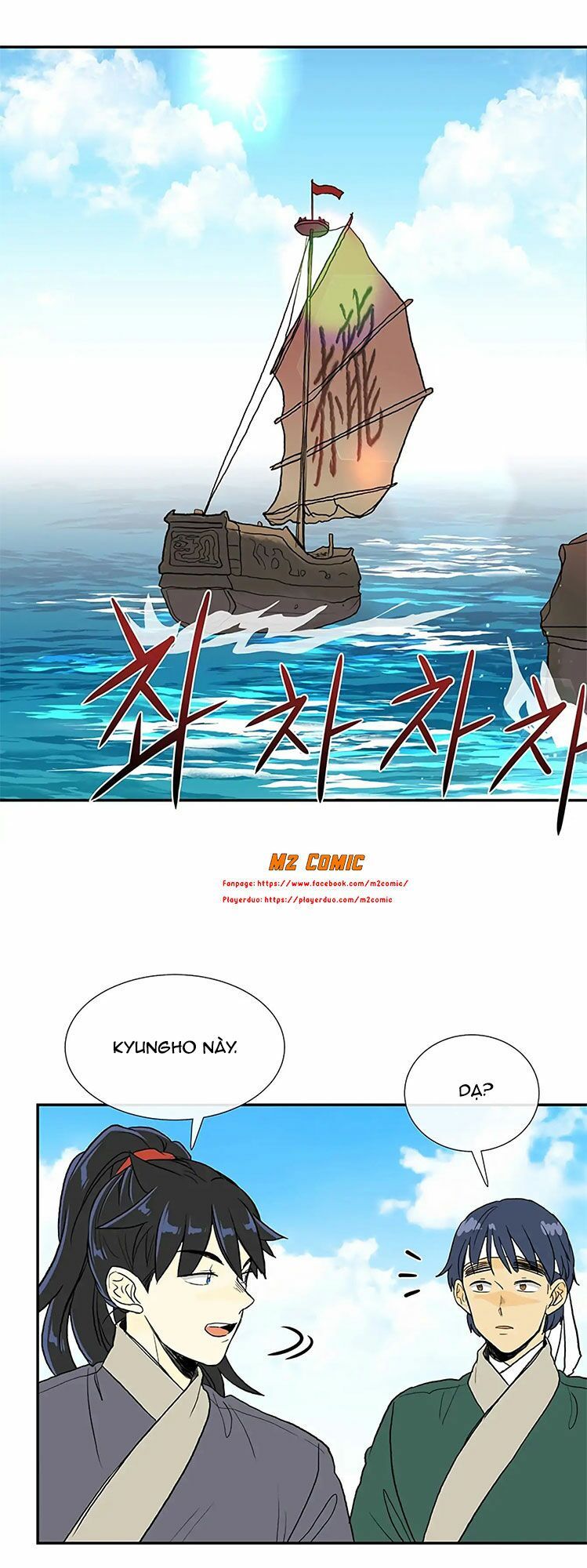 học sĩ tái sinh chapter 105 31