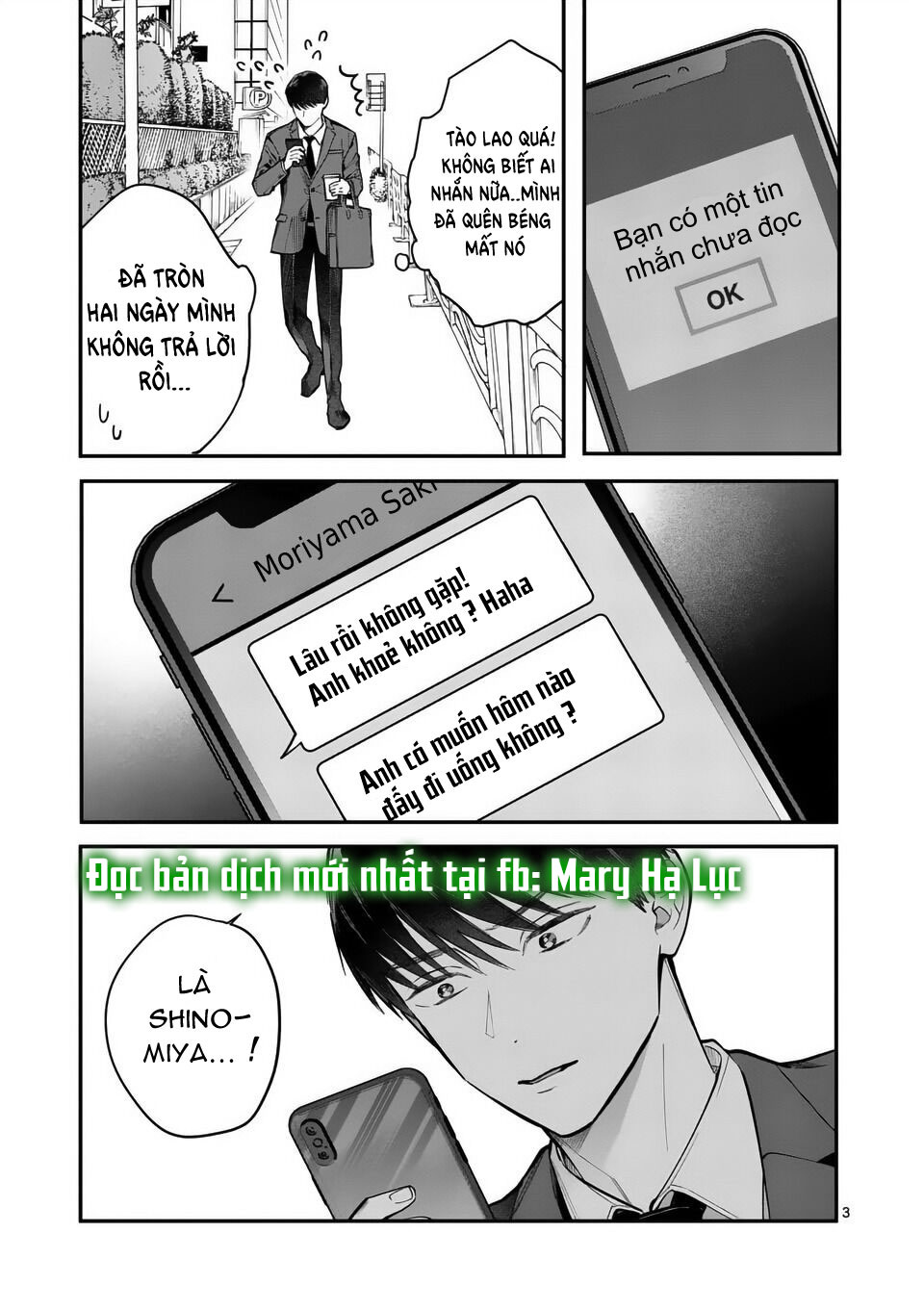 [18+] bộ con gái thì không công được sao? chapter 7.1 7