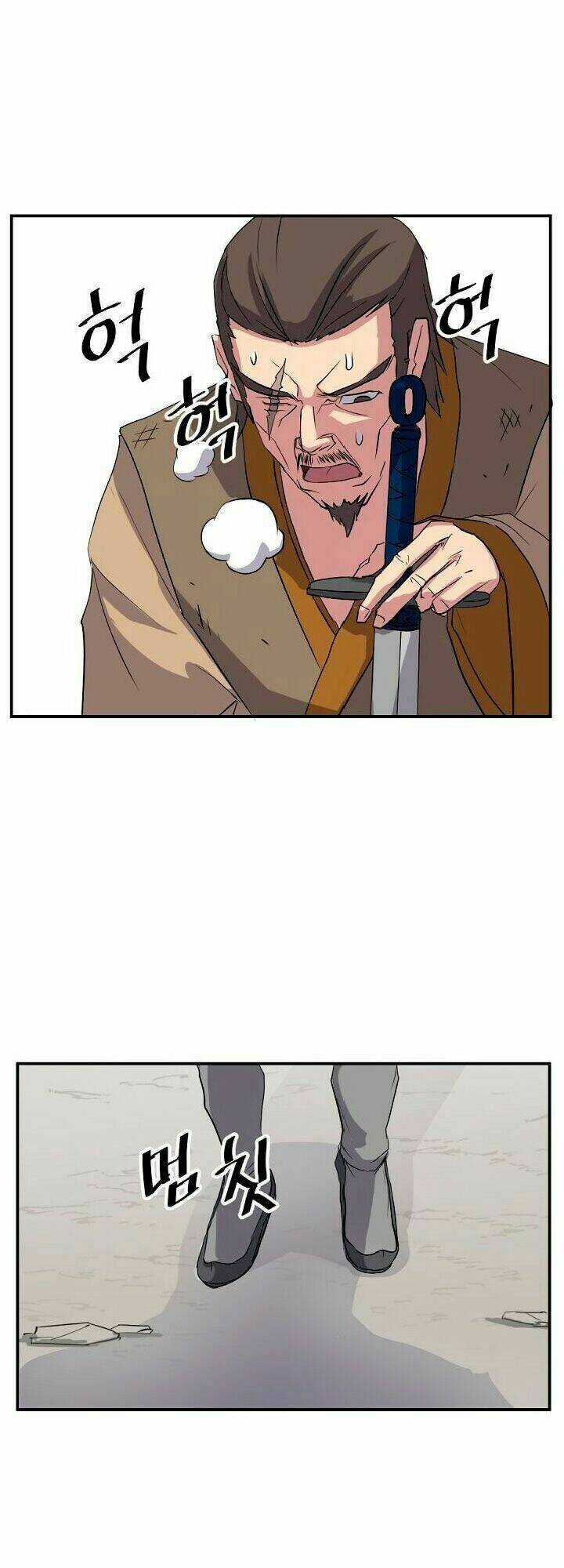 trọng sinh, bất khả chiến bại chapter 22 17