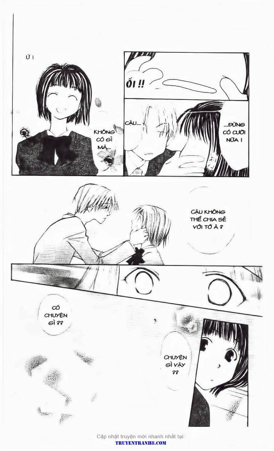 land of the blindfolded chapter 17 22