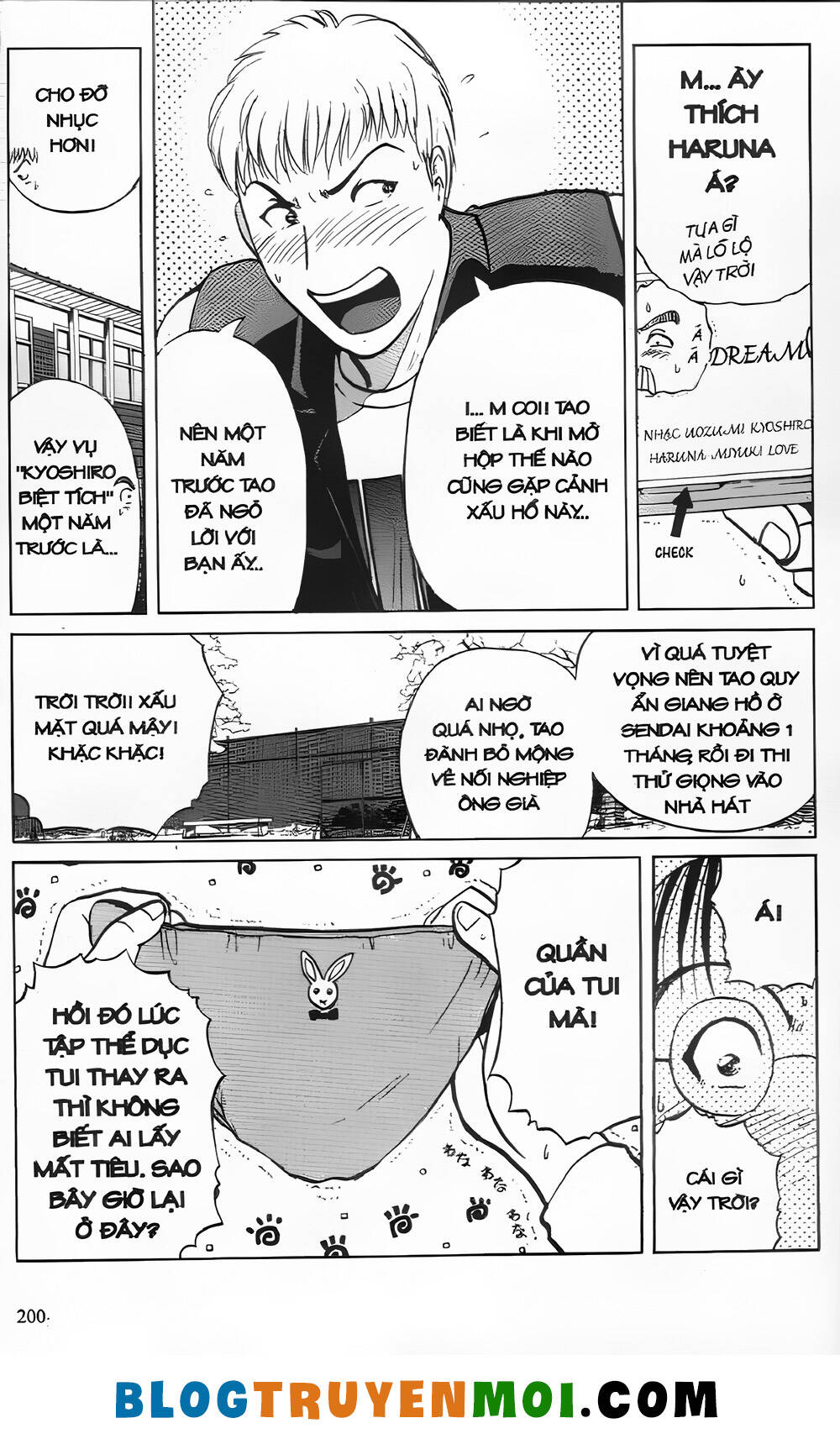 thám tử kindaichi (bản đẹp) chapter 23.8 12