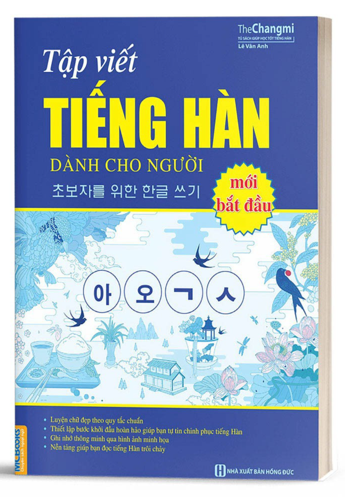 Combo 15 Phút Tự Học Tiếng Hàn Mỗi Ngày Và Tập Viết Tiếng Hàn - Bản Quyền